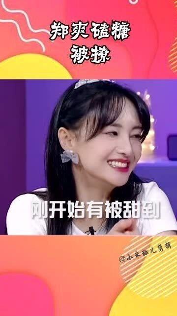 娱乐圈吃瓜表情变化图,吃瓜群众表情变化大揭秘